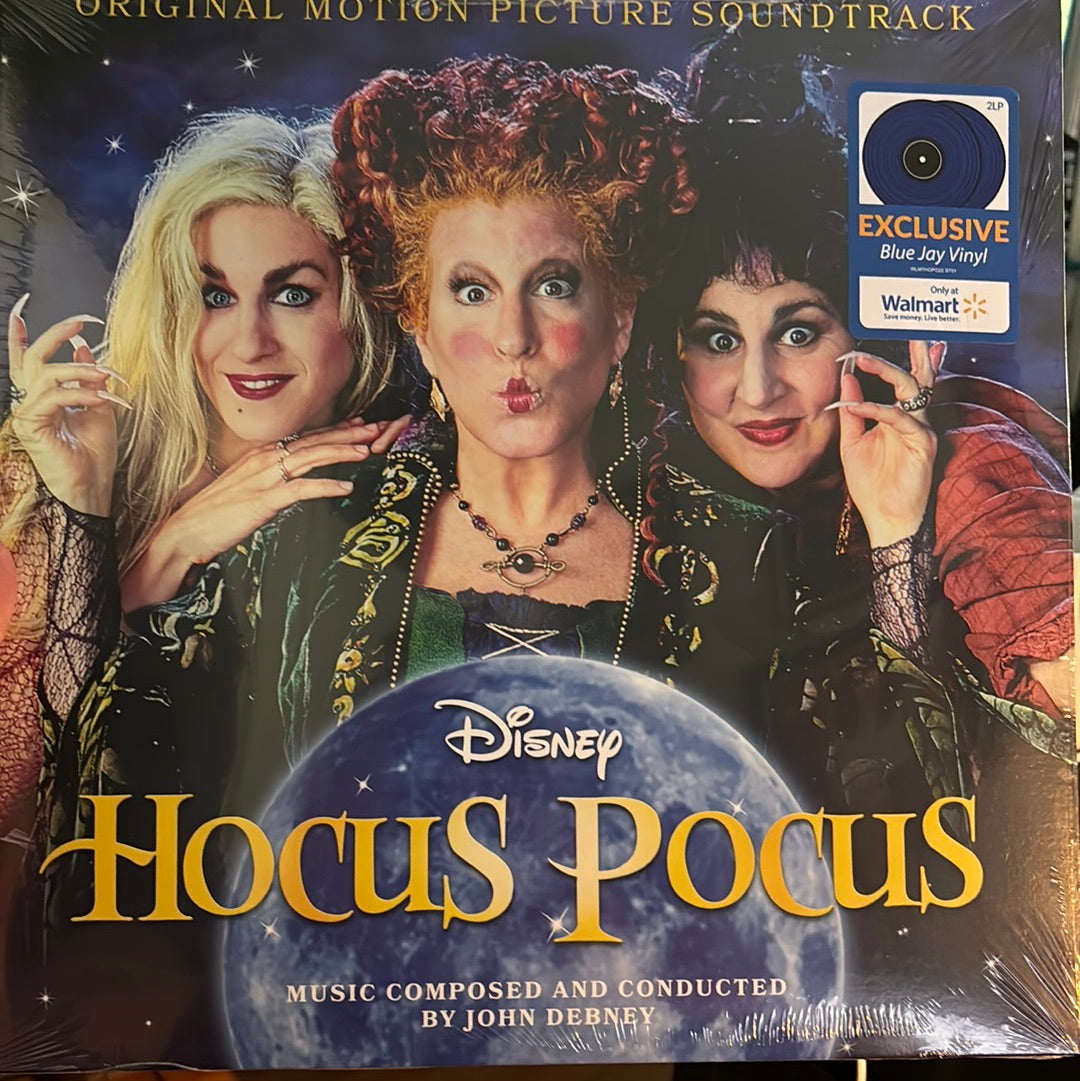 Hocus Pocus - Soundtrack - Vyle Vinyl