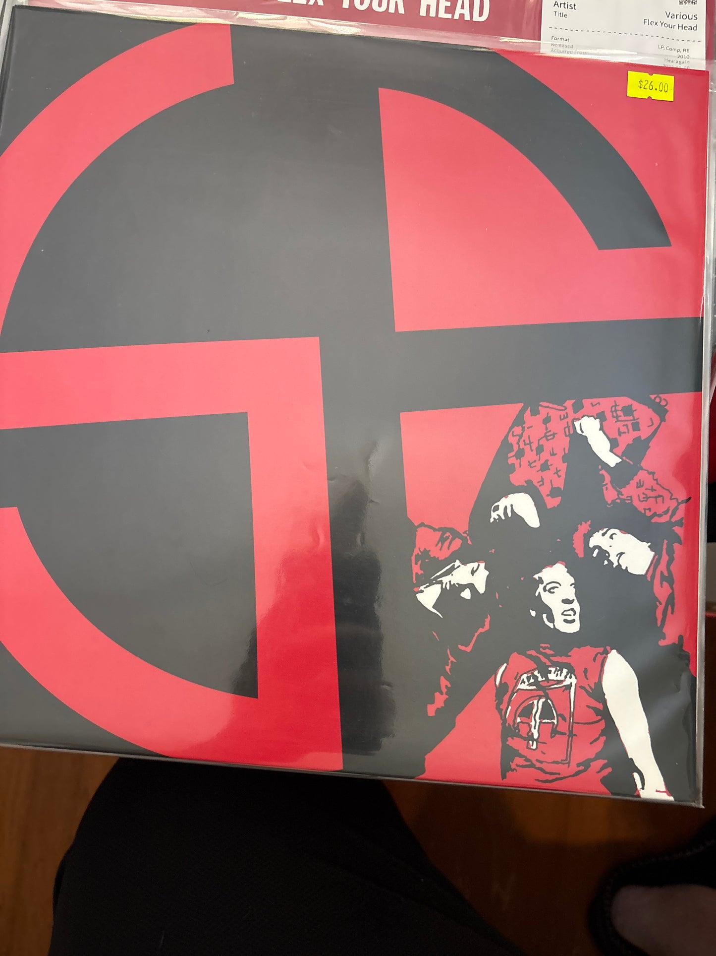 Shattered Faith - Vyle Vinyl