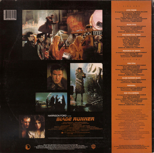 Blade Runner 1982 1st Press