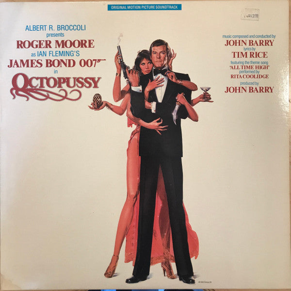 Octopussy OST - Vyle Vinyl