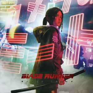 Blade Runner - TV Soundtrack - Vyle Vinyl