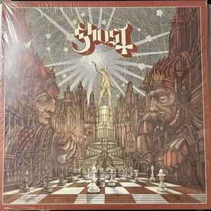 Ghost - Popestar - Vyle Vinyl