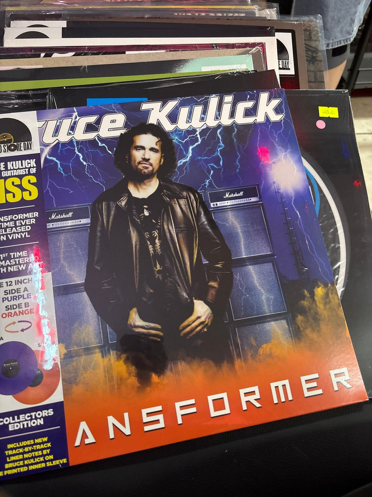 Bruce Kulick - Transformer - Vyle Vinyl
