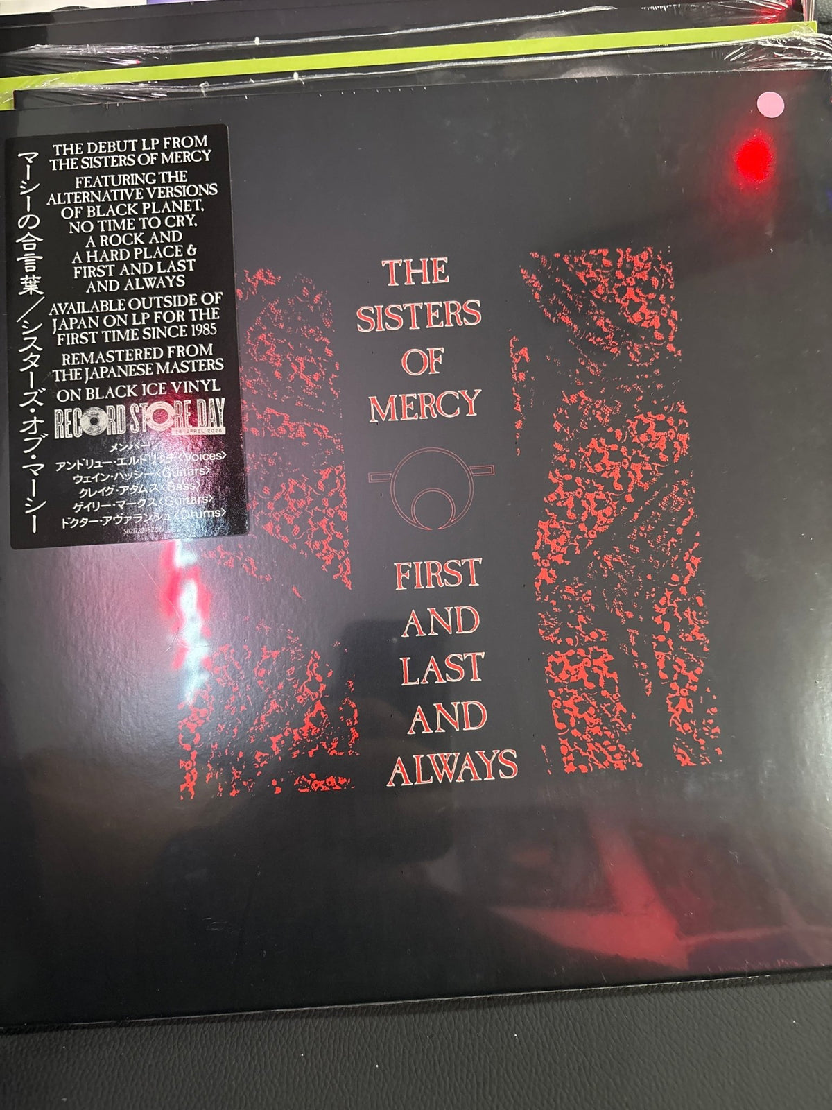 Sisters of Mercy - First and Last and Always (RSD) - Vyle Vinyl