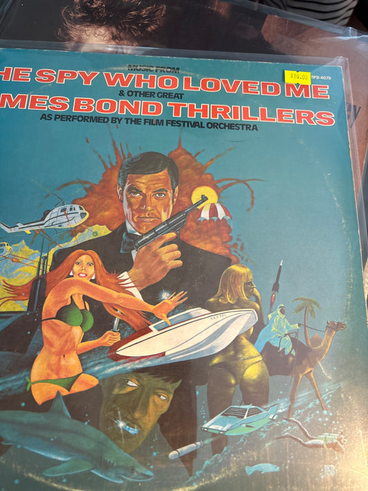 The Spy Who Loved Me and Others - Vyle Vinyl
