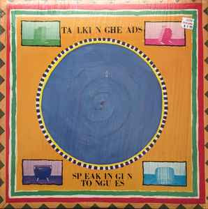 Talking Heads - speaking in Tongues - Vyle Vinyl