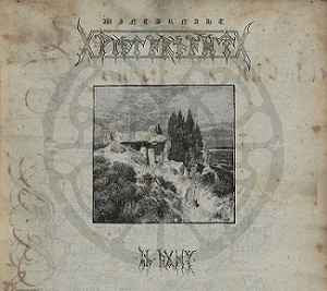 Wintarnaht – In Âgez