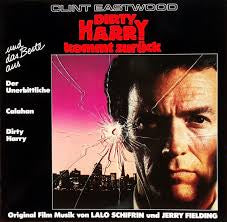 Sudden Impact - Soundtrack - Vyle Vinyl