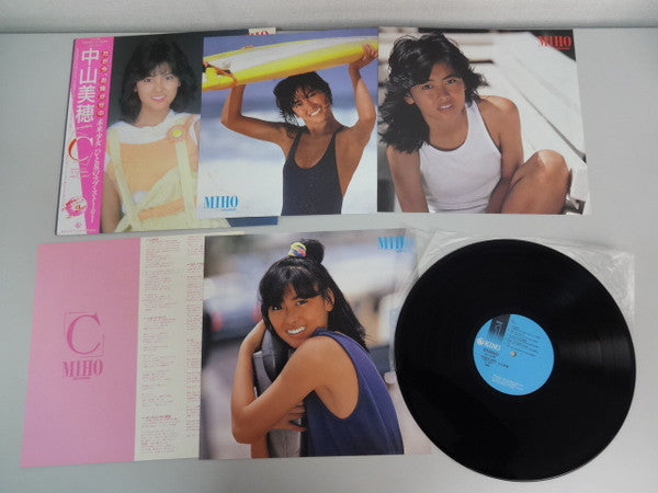 Miho Nakahama - C