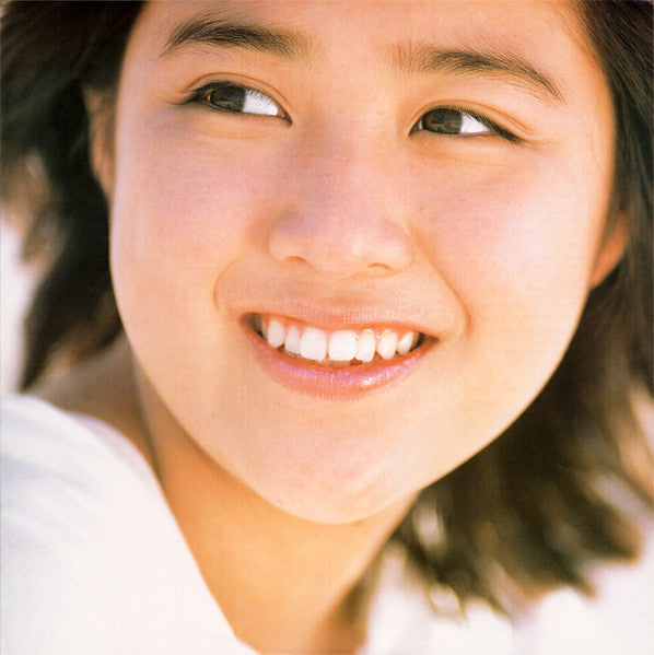 Kikuchi MoMoKo - Adventure