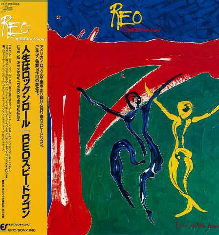 Reo Speedwagon - Life As We Know It (Japanese Press)
