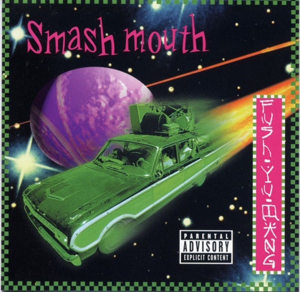Fush Yu Mang Discogs cover art