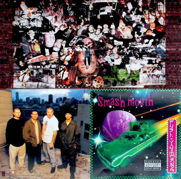 Fush Yu Mang Discogs image 4