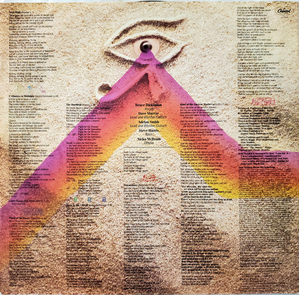Powerslave Discogs image 6