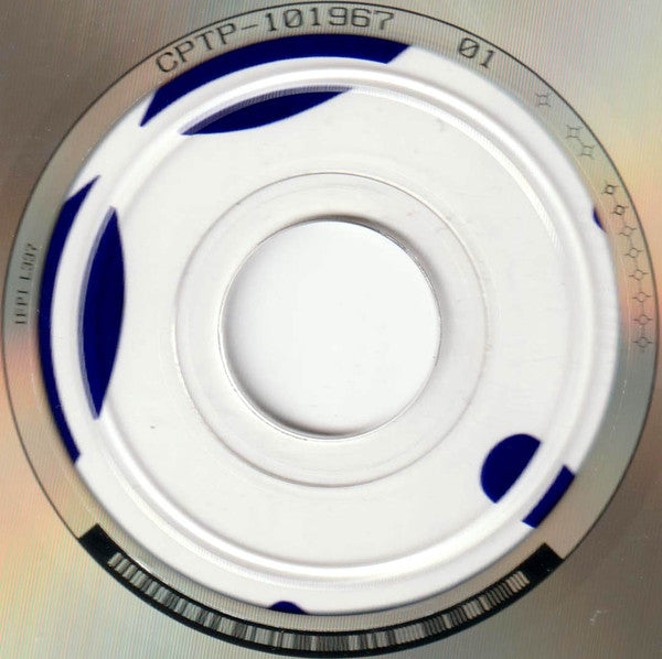 Conspiracy Of One Discogs image 4