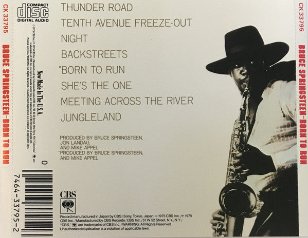 Born To Run Discogs image 4
