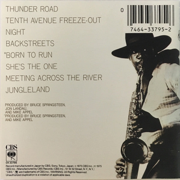 Born To Run Discogs image 2
