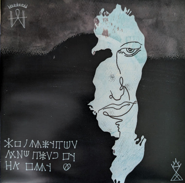 Tears On Tape Discogs image 3
