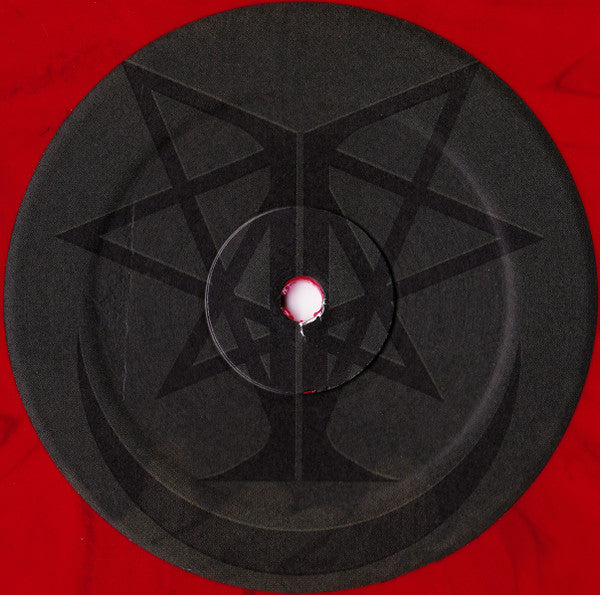 Where Only Gods May Tread Discogs image 7