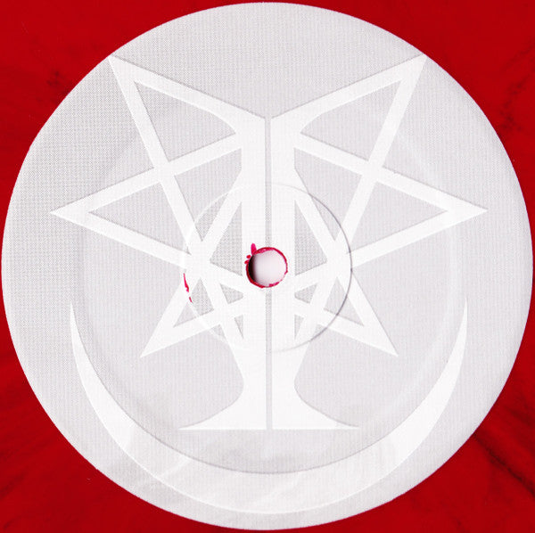 Where Only Gods May Tread Discogs image 5