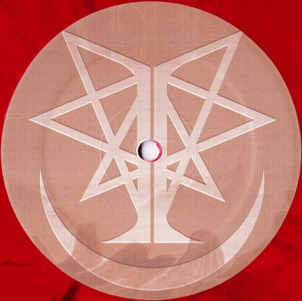 Where Only Gods May Tread Discogs image 6