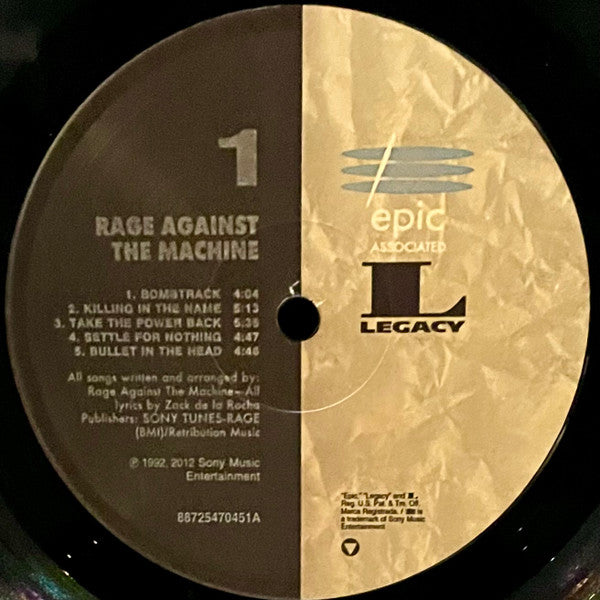 Rage Against The Machine Discogs image 5