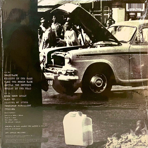 Rage Against The Machine Discogs image 2
