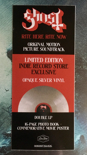 Rite Here Rite Now (Original Motion Picture Soundtrack) Discogs image 2