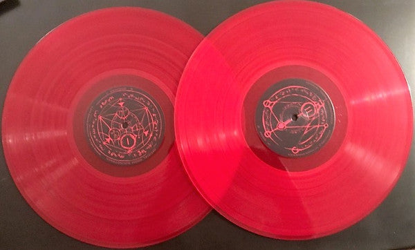 Doom (Original Game Soundtrack) Discogs image 7