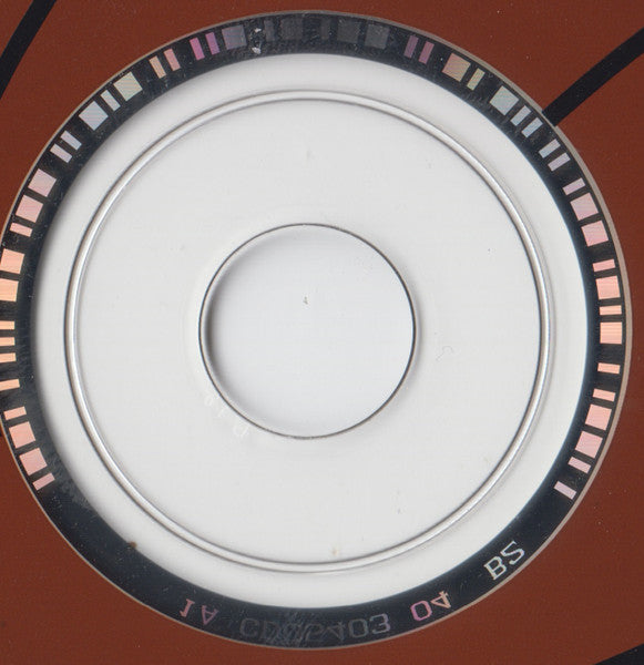 New Miserable Experience Discogs image 4