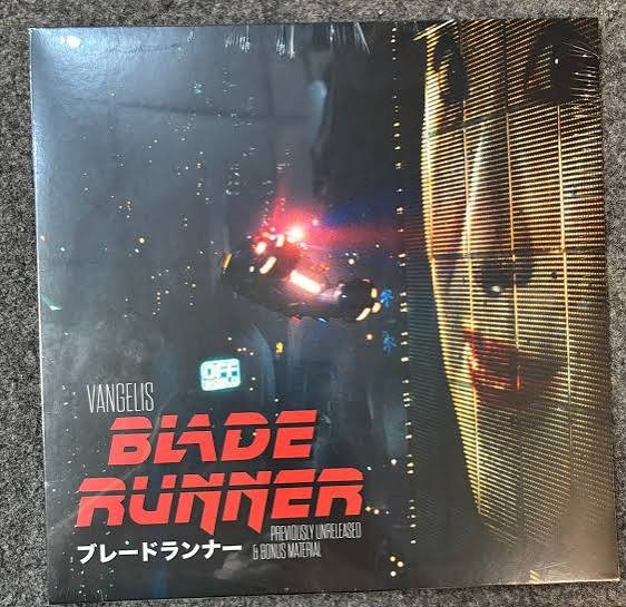 Blade Runner - OST - Vyle Vinyl