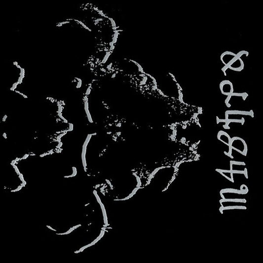 Danzig - 4P - Vyle Vinyl