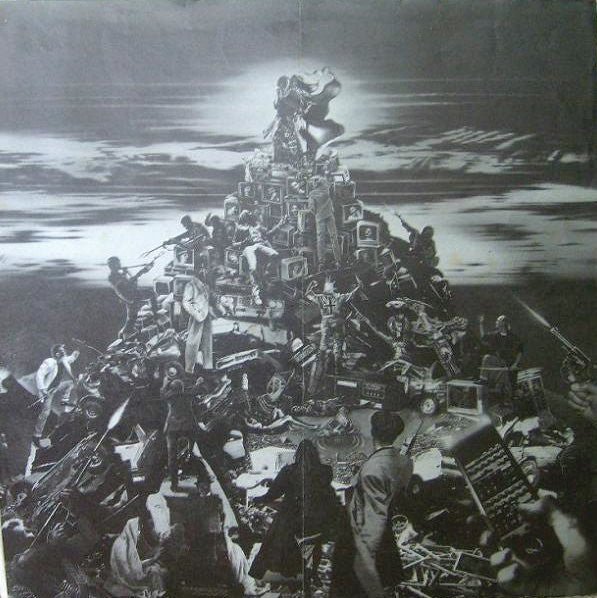Fish - Vigil In A Wilderness Of Mirrors (LP) - Vyle Vinyl