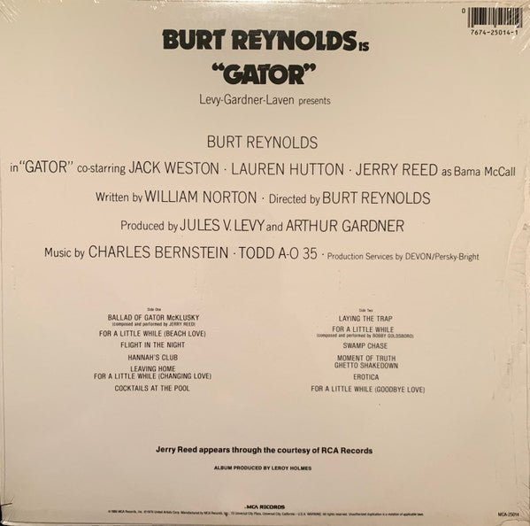 Gator - Motion Picture Soundtrack - Vyle Vinyl
