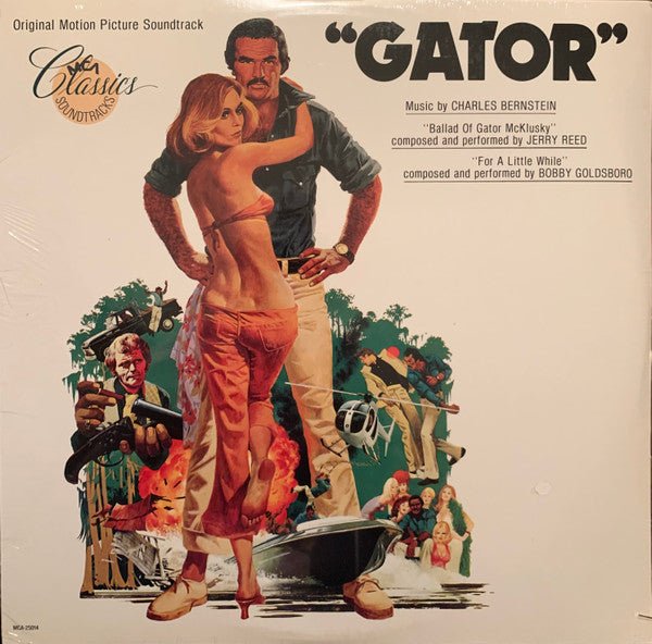 Gator - Motion Picture Soundtrack - Vyle Vinyl