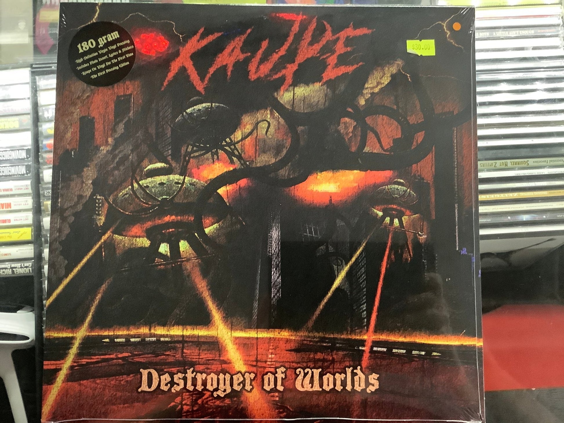 Kaupe - Destroyer of Worlds - Vyle Vinyl