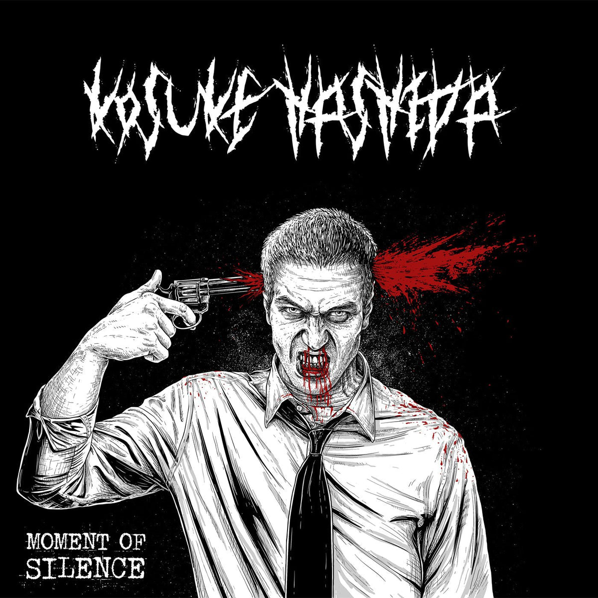 KOSUKE HASHIDA - Moment Of Silence CD - Vyle Vinyl