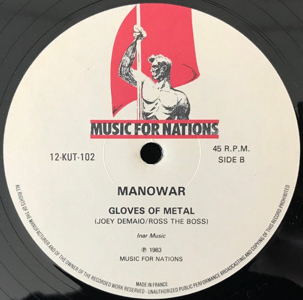 Manowar - Defender (12") - Vyle Vinyl