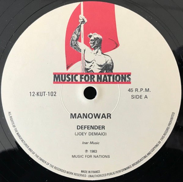 Manowar - Defender (12") - Vyle Vinyl