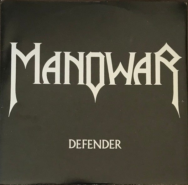 Manowar - Defender (12") - Vyle Vinyl