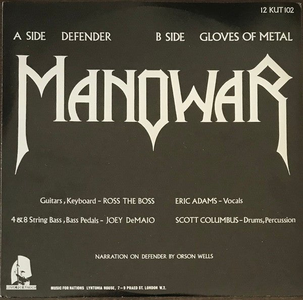 Manowar - Defender (12") - Vyle Vinyl