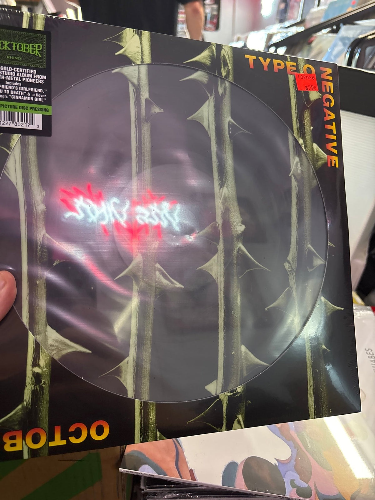 Type O-Negative - October Rust - Vyle Vinyl